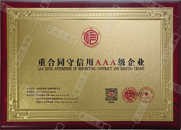 戳我试试